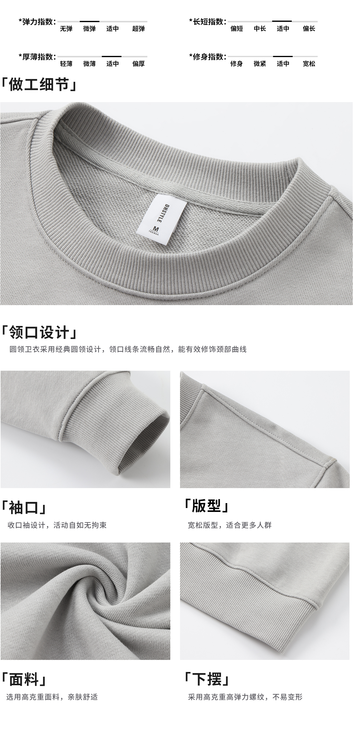 详情3.jpg