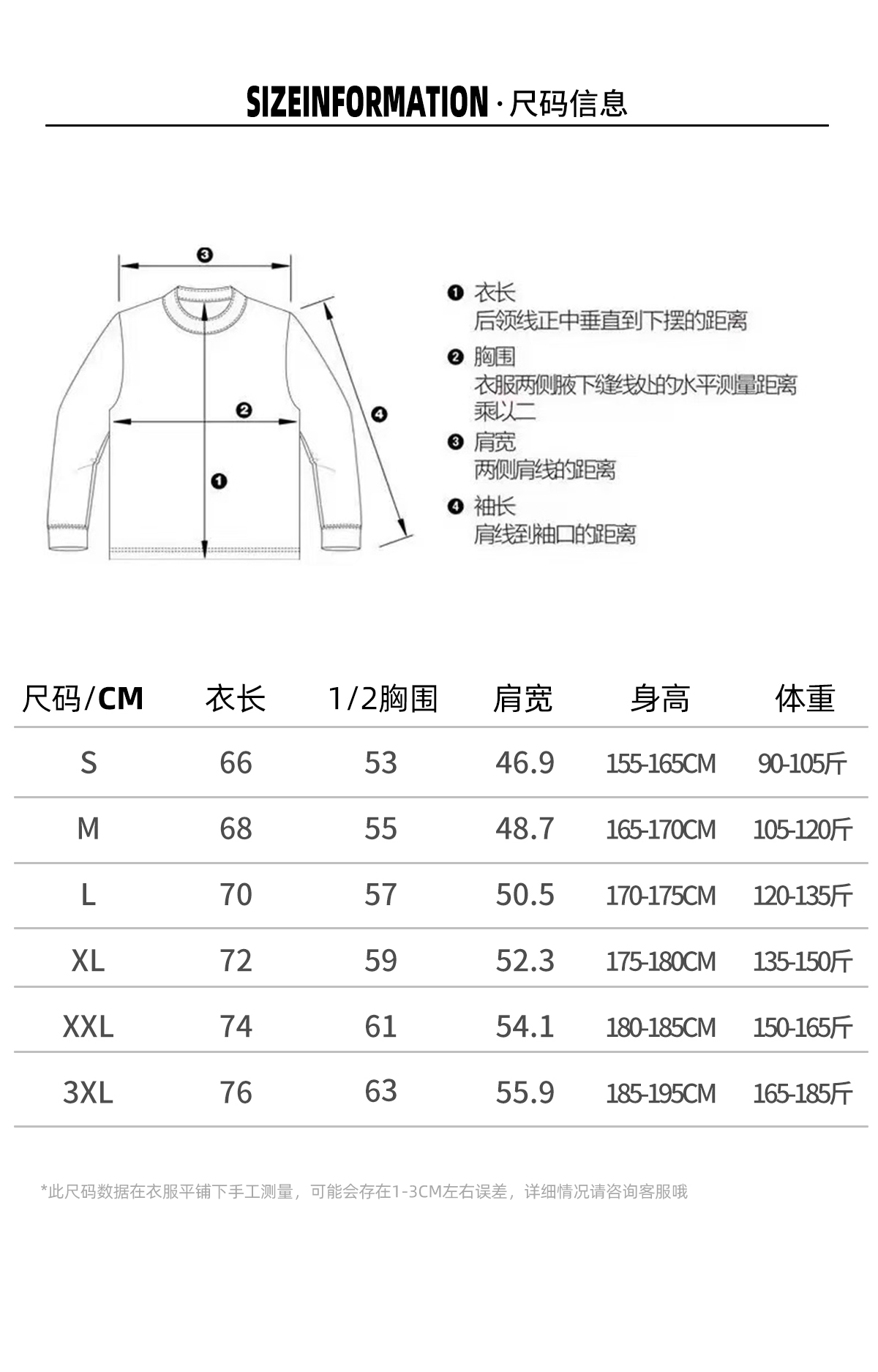 详情9.jpg