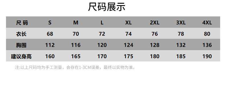2566款-#7色_12.jpg
