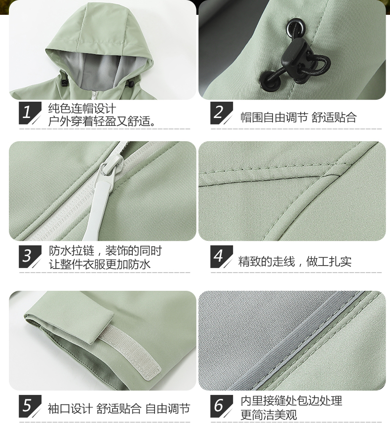 L9-6色_05(1).jpg
