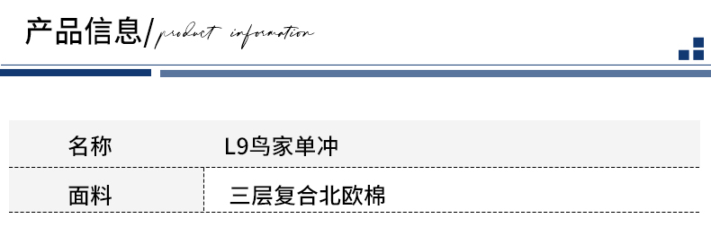 L9-6色_09.jpg