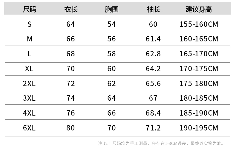 L9-6色_10.jpg