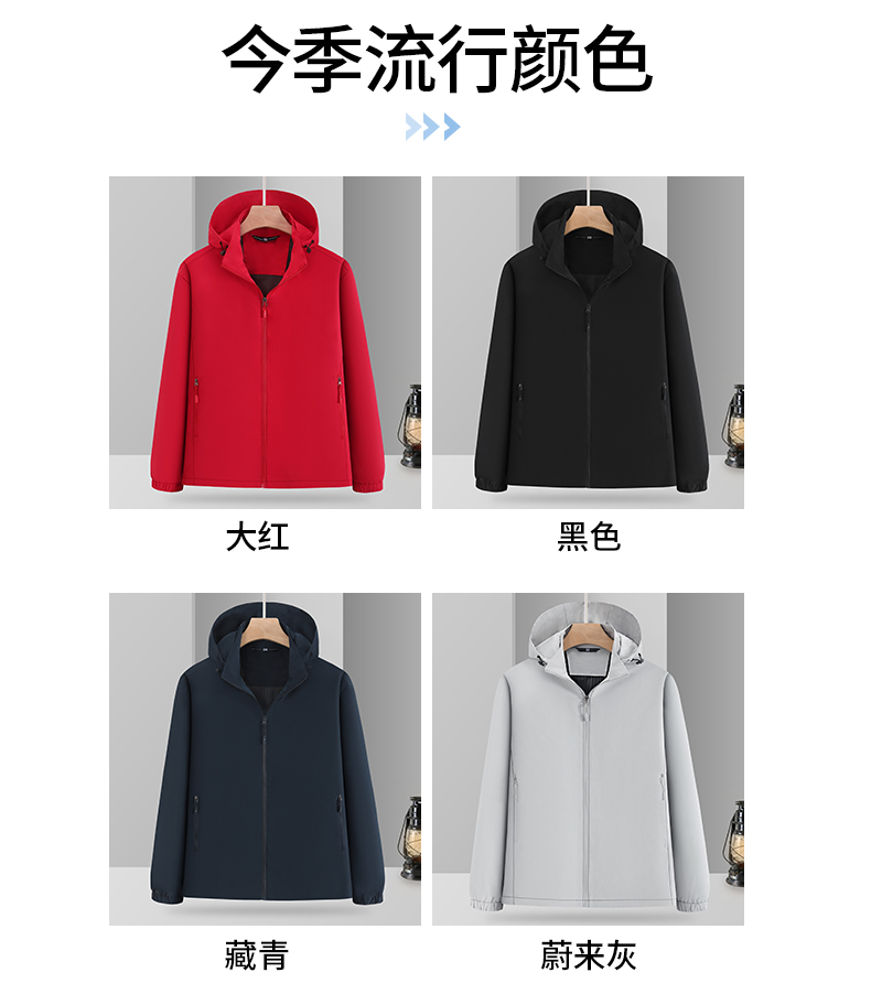 D7-4色-_07.jpg