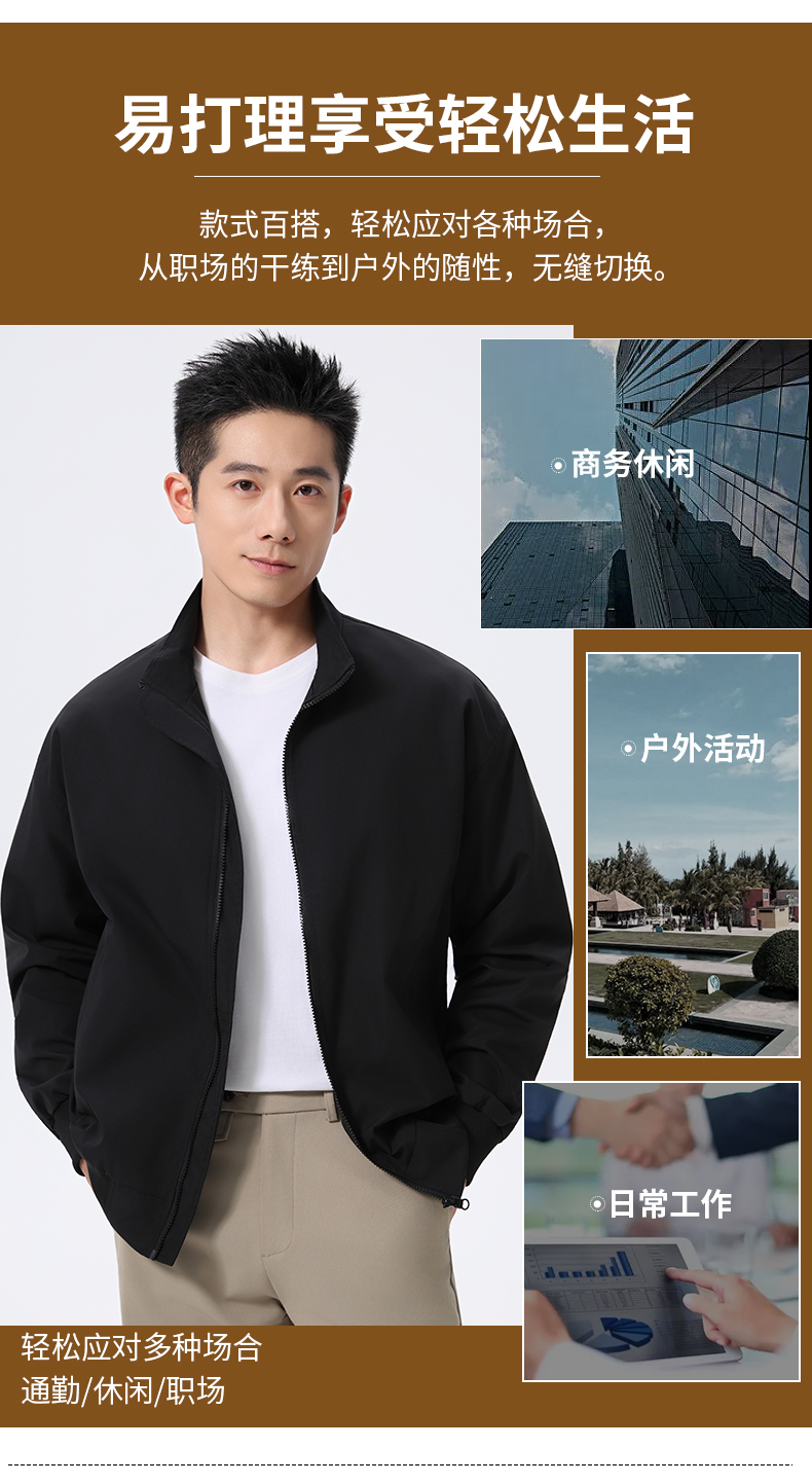 M8-3色_12.jpg