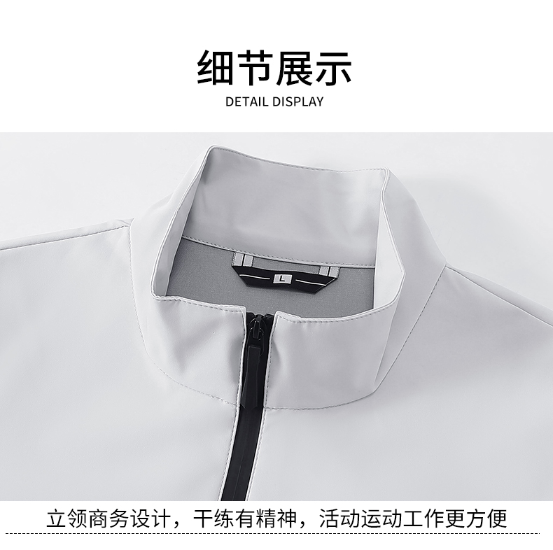 S800-4色_08.jpg