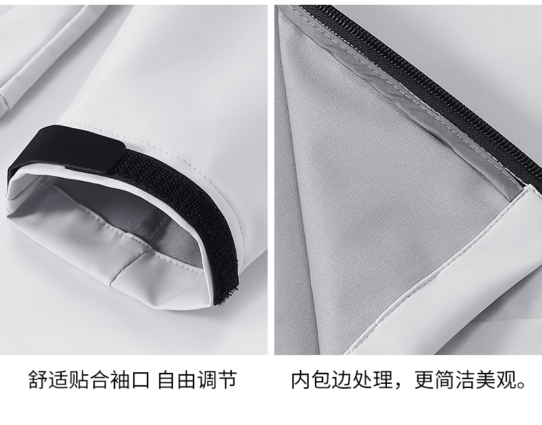 S800-4色_11_02.jpg