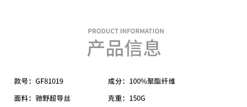 13402143343270813.jpeg