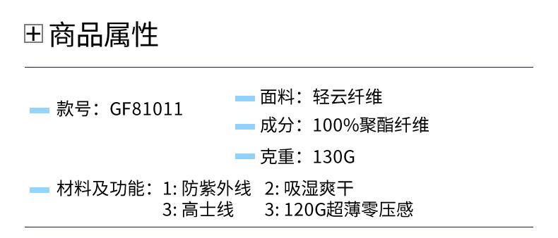 13402145082097405.jpeg